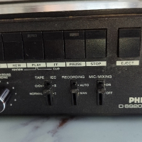 Philips D6920 Mk2, снимка 3 - Ресийвъри, усилватели, смесителни пултове - 44730128