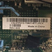 Настолен компютър Dell T3400, снимка 4 - Работни компютри - 42073352