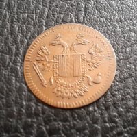 Много стара монета - / КОРАБЕН ЖЕТОН / Германия -раих пфенинг, снимка 8 - Нумизматика и бонистика - 33544852