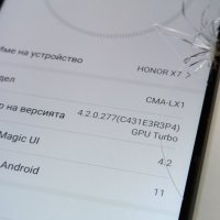 Honor X7 128GB 4GB RAM / Пукнат екран, снимка 8 - Други - 42642362