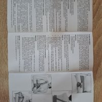 Продавам ортеза за горен крайник Фикс Orthoteh, снимка 7 - Ортези и протези - 41493008