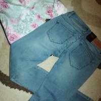 Лот яке H&M и нови дънки Only, снимка 6 - Комплекти - 39795645
