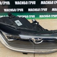 Фарове Full Led фар за Фолксваген Т-Крос Vw T-Cross , снимка 5 - Части - 32709160