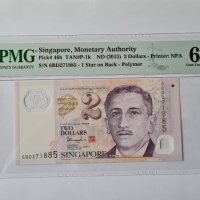 SINGAPORE 🇸🇬 2 DOLLARS 2015  ONE STAR  PMG 65, снимка 1 - Нумизматика и бонистика - 35977843