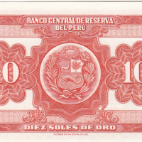 10 сол де оро 1968, Перу, снимка 2 - Нумизматика и бонистика - 36185456