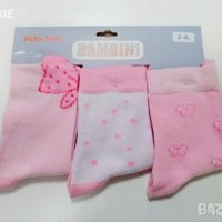 Нов комплект от 3 бр. чорапи , снимка 2 - Чорапи - 42921343