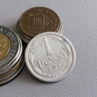 Монета - Унгария - 1 пенгьо | 1941г., снимка 1 - Нумизматика и бонистика - 41227993