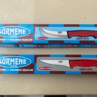 Професионални месарски ножове за обезкостяване и дране SURMENI, снимка 3 - Прибори за хранене, готвене и сервиране - 44620690