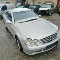 Mercedes-Benz CLK270 170hp на части , снимка 1 - Автомобили и джипове - 36018126