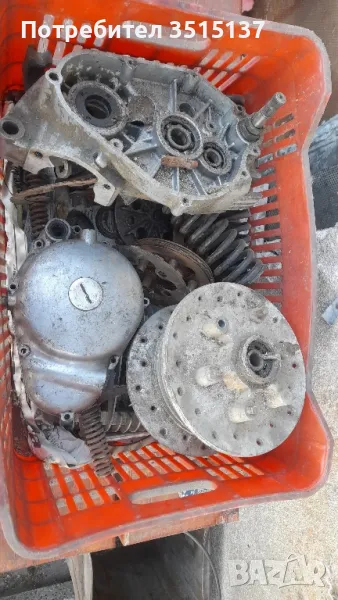 Cz 125 516 чз крос части, снимка 1