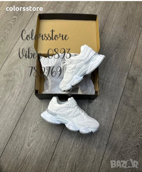 Мъжки маратонки New Balance/BR298s, снимка 1