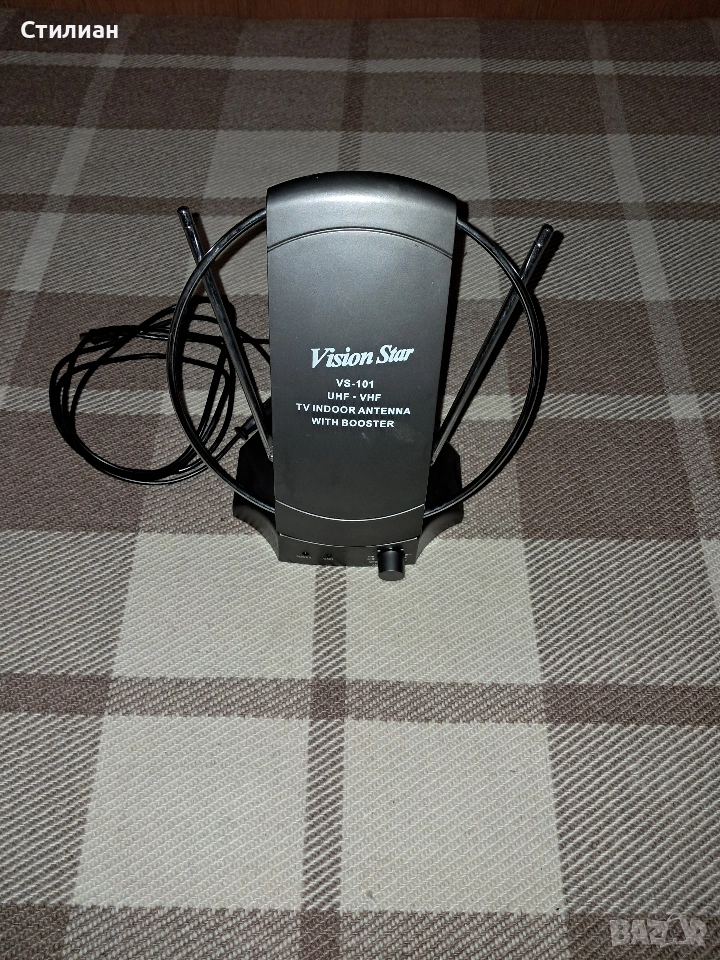 Антени за телевизор, снимка 1