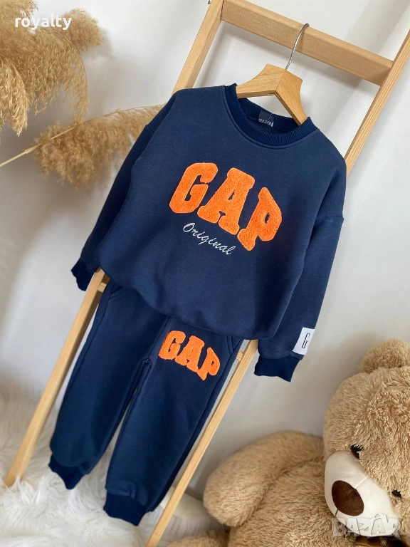 Син Детски Комплект , снимка 1