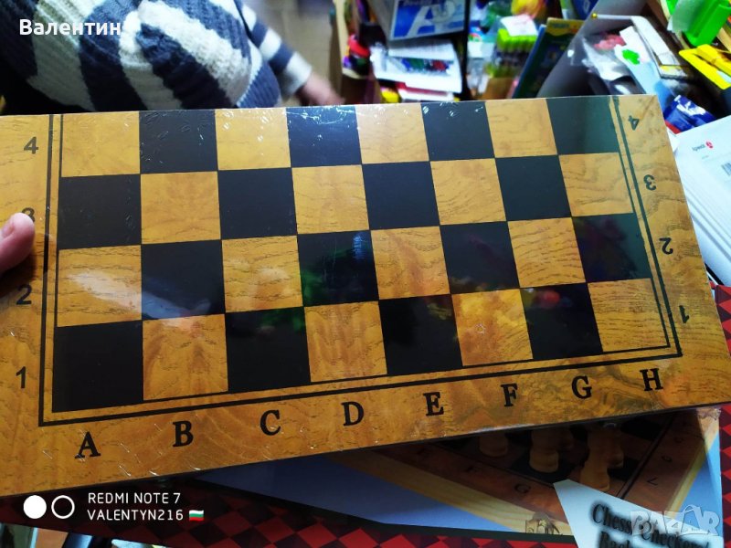 ШАХ - Голям - 40х40 см. - качествен, снимка 1