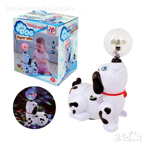 ТАНЦУВАЩО ДИСКО КУЧЕ - МУЗИКАЛНА ДЕТСКА КУЧЕ ИГРАЧКА, снимка 1