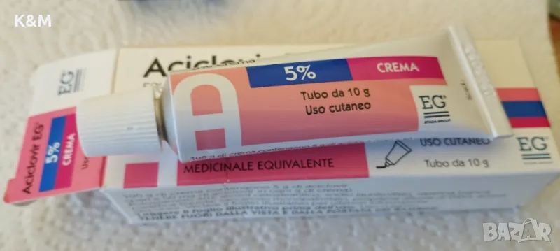 Крем, снимка 1