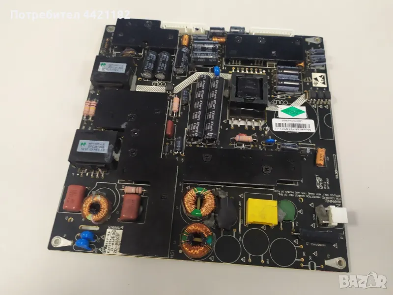 Power board MP118 TFL- U, снимка 1
