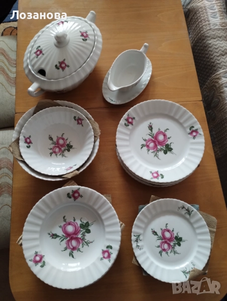 Немски порцеланов сервиз от 22 части Seltmann Weiden, Bavaria, 1975-80, снимка 1