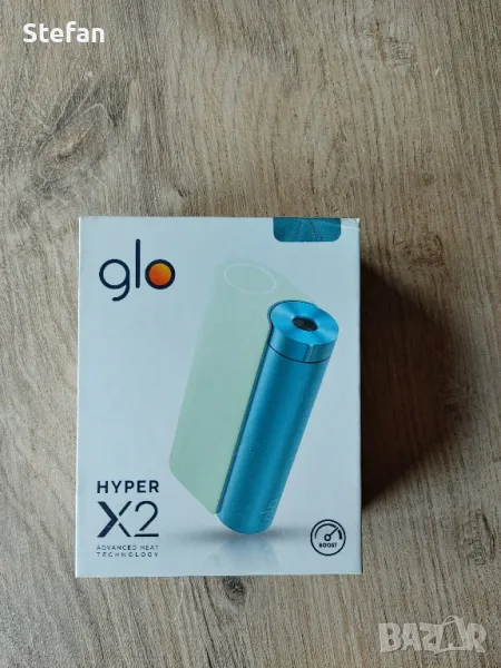 Glo Hyper X2 Чисто Нови Неотваряни, снимка 1