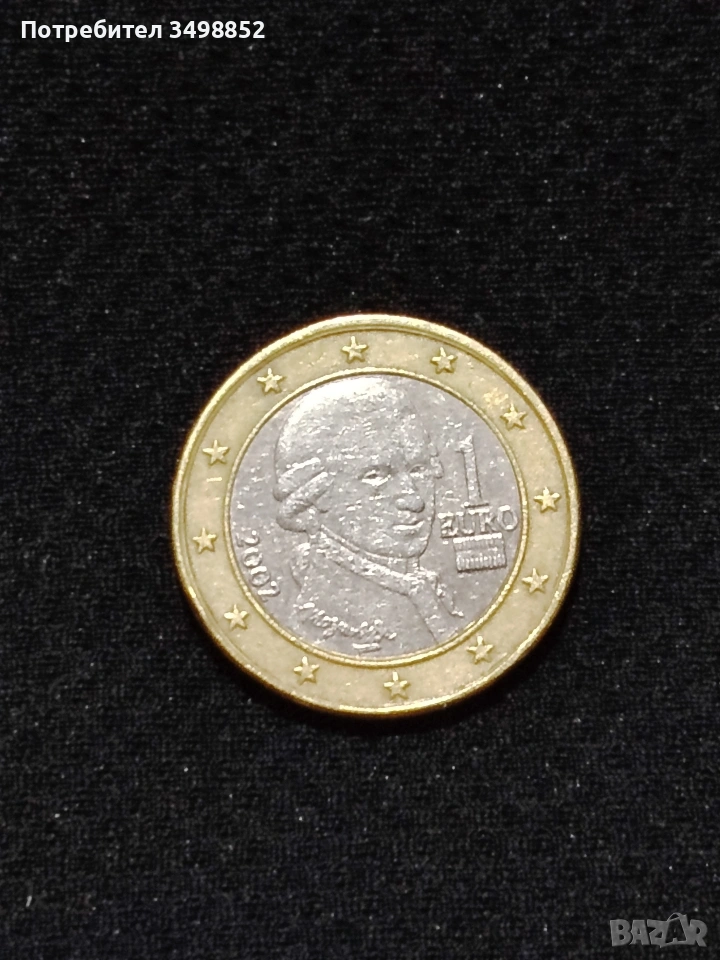 продавам монета 1 Евро , снимка 1