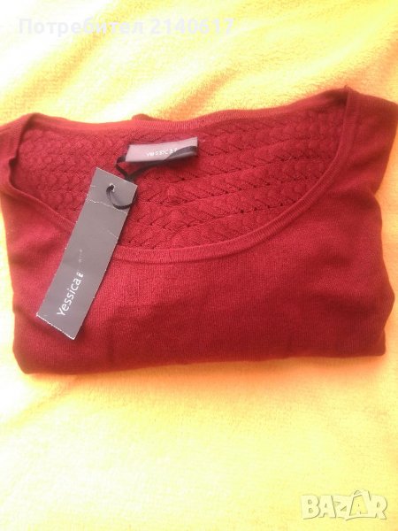 Нов дамски блузон YESSICA ,N:M, снимка 1