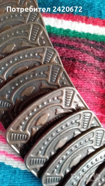 колан  за  народна  носия, снимка 1