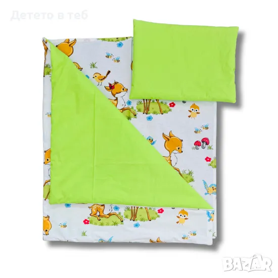 Комплект завивки Сърна, снимка 1