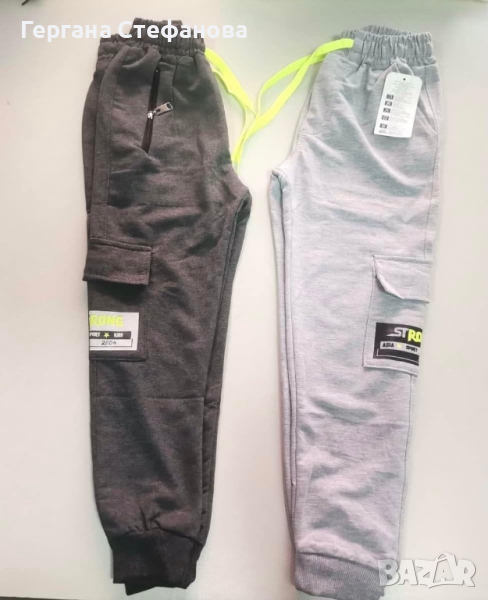 Долнище за момче  Размери -9г.10г.11г.12г., снимка 1