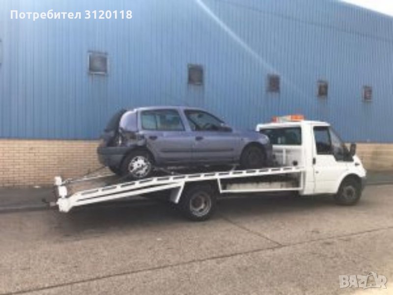 Изкупувам коли за скрап и части , снимка 1