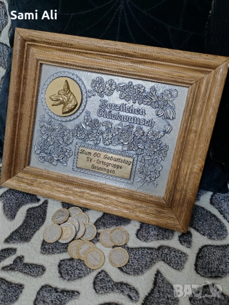 Металната част , снимка 1