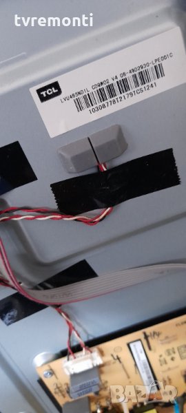 лед диоди от дисплей TCL LVU485ND1L от телевизор Thomson модел 49UC6316​, снимка 1