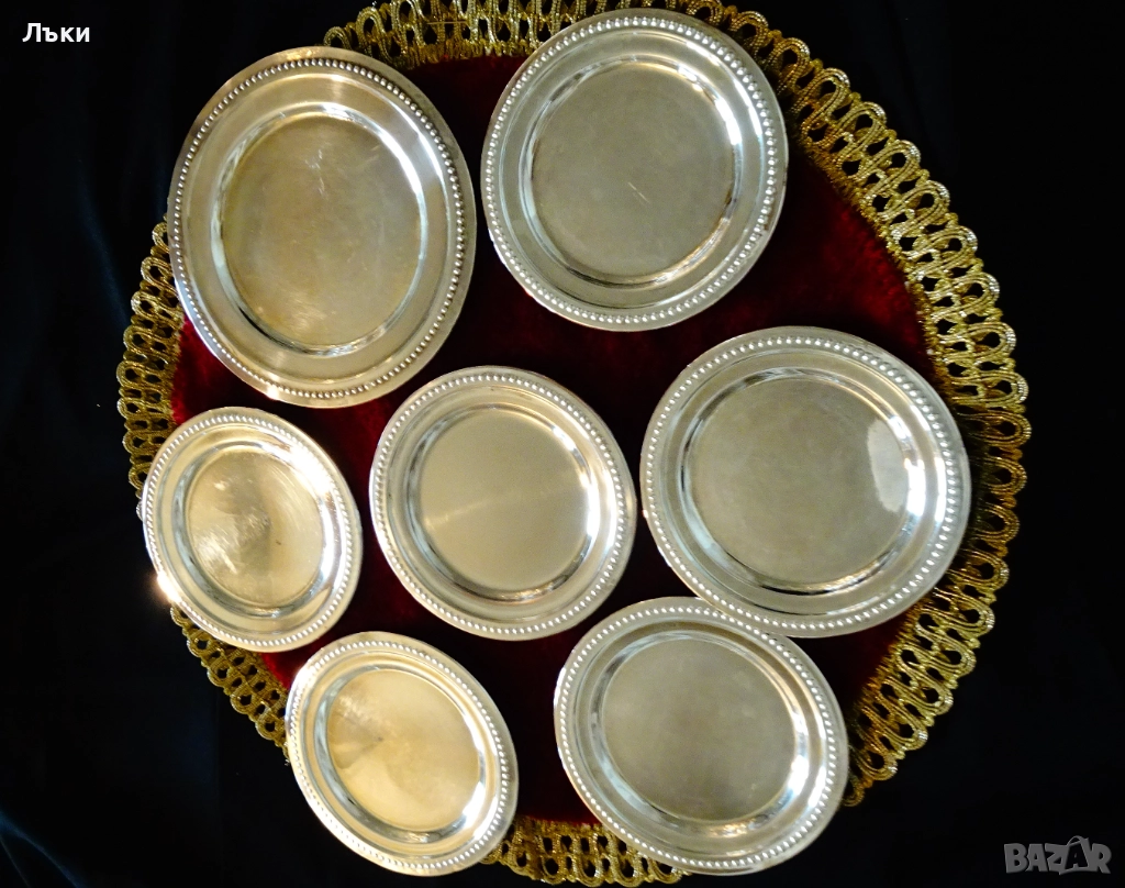 Посребрени медни чинии,перлен релеф,комплект 7 бр. , снимка 1