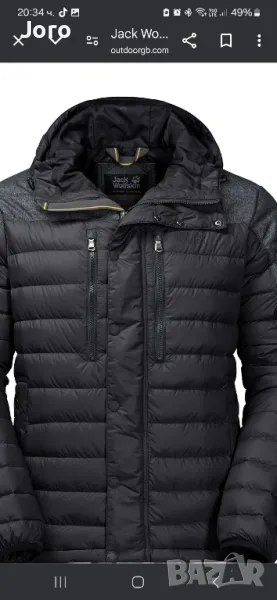 зимно мъжко яке jack wolfskin down night quality размер 48 м, снимка 1