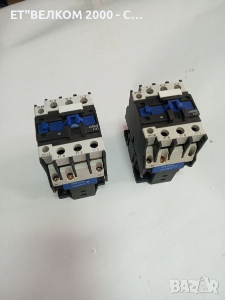 Контактор,32, снимка 1