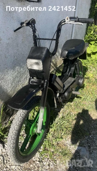 Pago super bravo 50, снимка 1