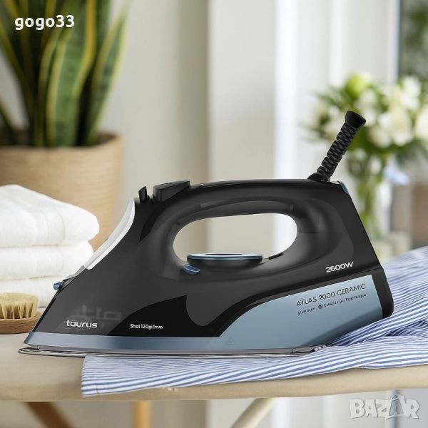 Парна ютия Taurus Atlas 2600 Ceramic, снимка 1