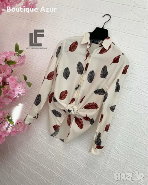 Риза LFS The Leafs 8794  , снимка 1