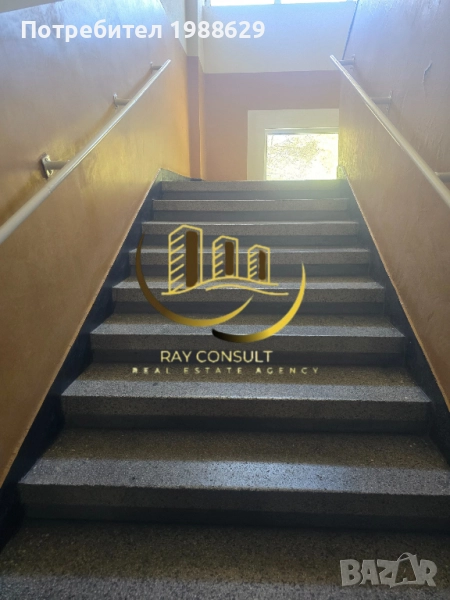 Рей Консулт продава тухлен апартамент в гр.Димитровград , снимка 1