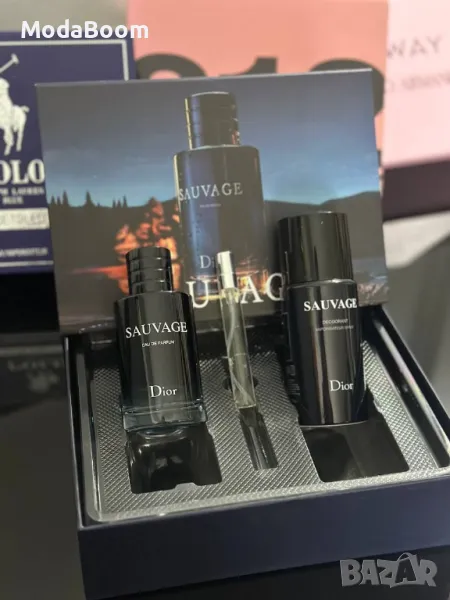 Dior мъжки парфюмен комплект , снимка 1