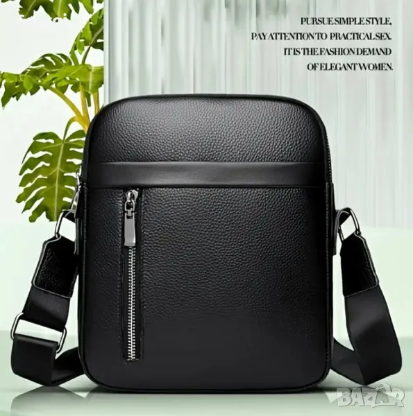 Елегантно/Практична и Голяма мъжка бизнес чанта /Естествена кожа с функционален дизайн!, снимка 1