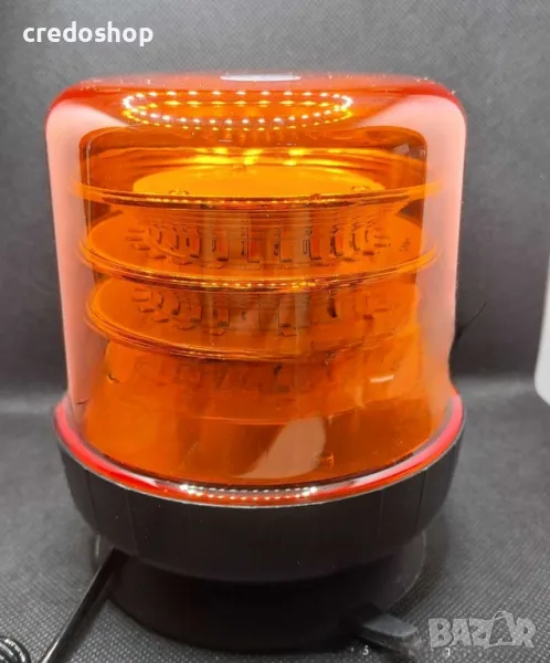 Сигнална лампа за таван пътна помощ/трактор/камион/извънгабаритни
Мощен Авариен диоден буркан, снимка 1