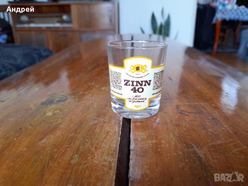 Стара чаша,чашка Zinn 40, снимка 1