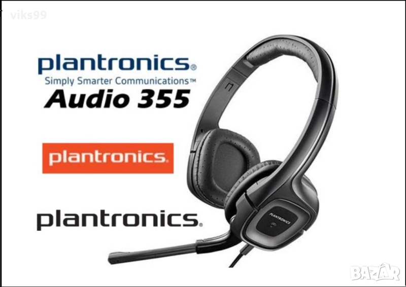 Слушалки с микрофон Plantronics .Audio 355, снимка 1
