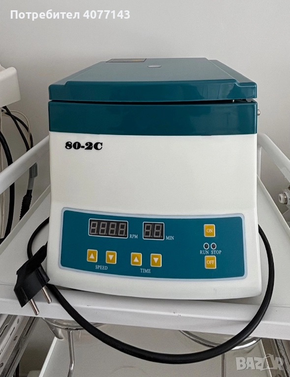 Продавам Центрофуга, снимка 1