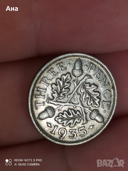 3 пенса 1935 г сребро Великобритания , снимка 1