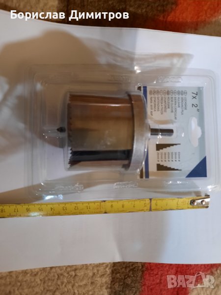 Продавам комплект нова боркорона за дърво със 7 сменяеми режещи ленти Ф25-Ф62 мм, снимка 1