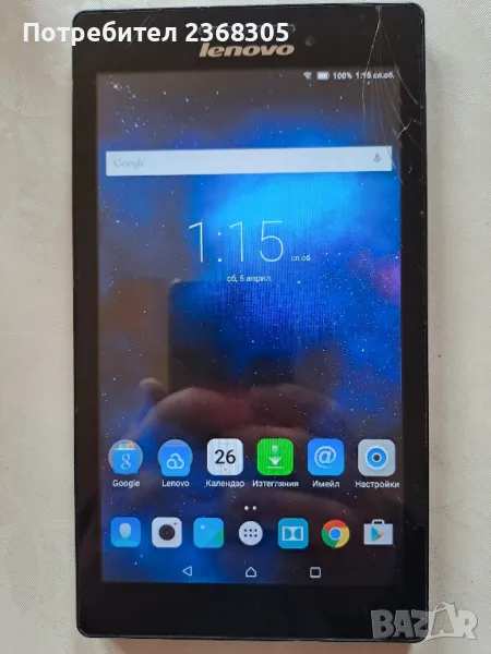 таблет Lenovo , снимка 1