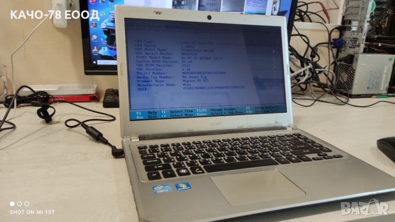 Лаптоп Acer Aspire V5-471, снимка 1