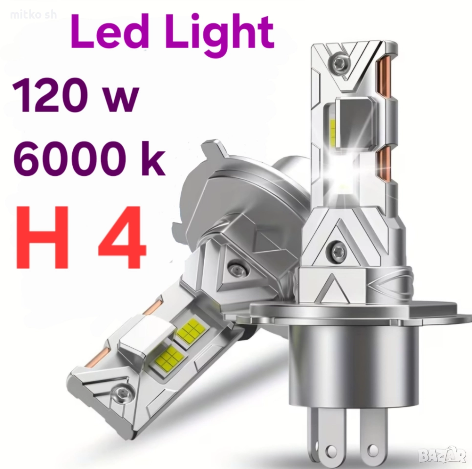 H4 Led автомобилни крушки, снимка 1