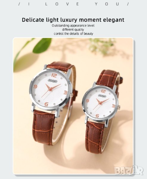 2PCS Fashion Couple Set Watches Luxury Men Women Business Casual Leather Quartz Watch, снимка 1